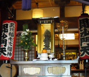 安立寺 毘沙門天 安立寺 毘沙門天