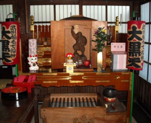 広福寺 大黒天 広福寺 大黒天
