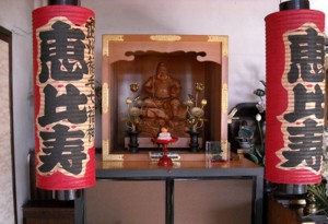 観音寺 恵比寿さま 恵比寿さま