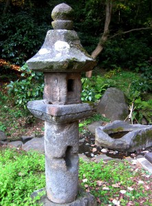 秋の三景園20131203 166